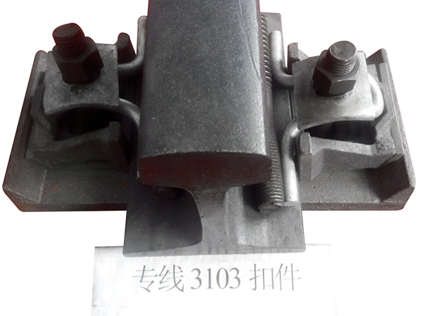 ר��3103�ۼ�