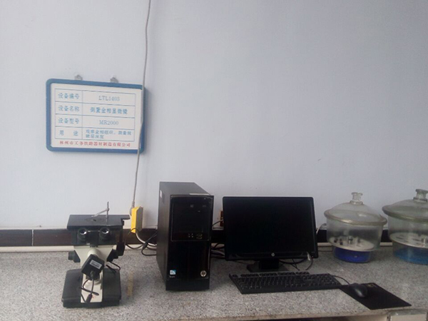 ���ý�����΢��