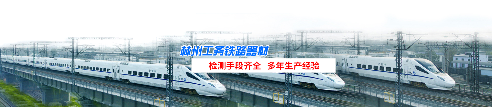 �������º����������������޹�˾