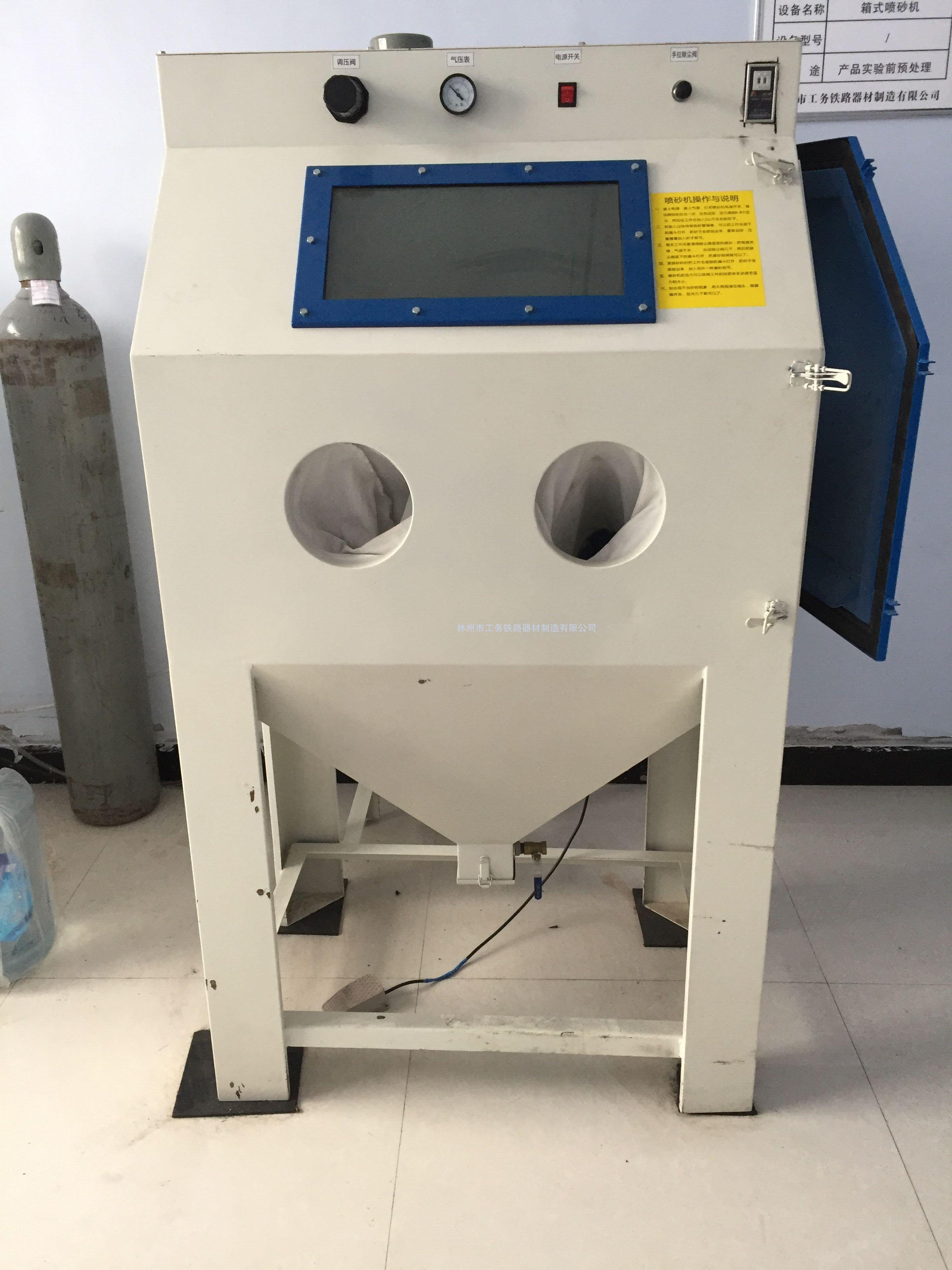 ��ʽ��ɰ��