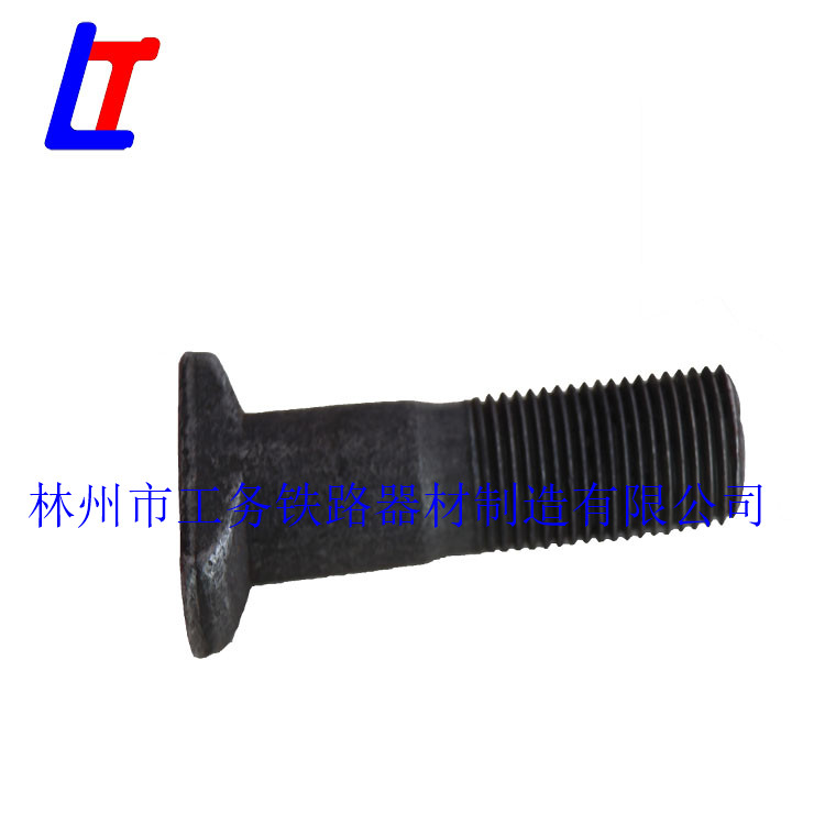 T����˨  ��ó������˨