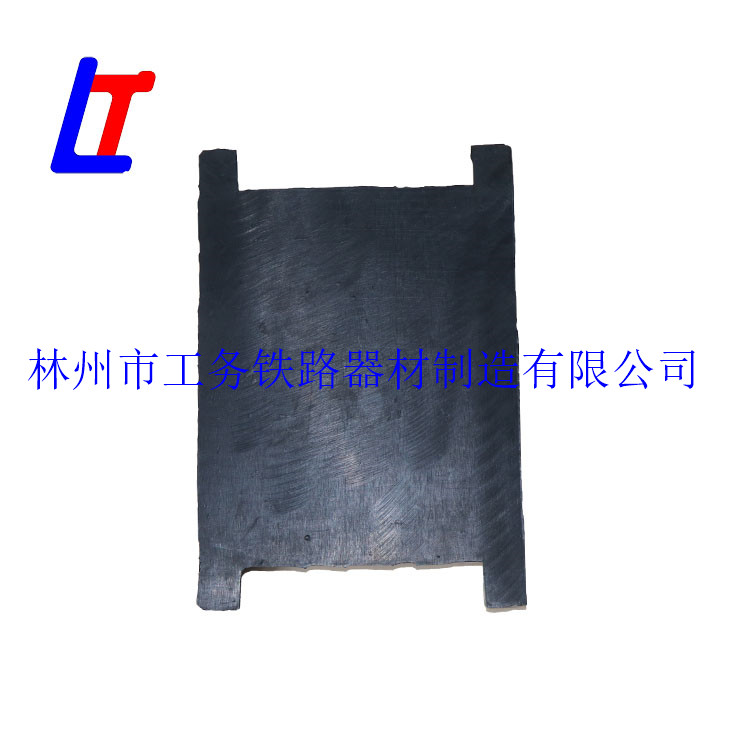 轨下胶垫03