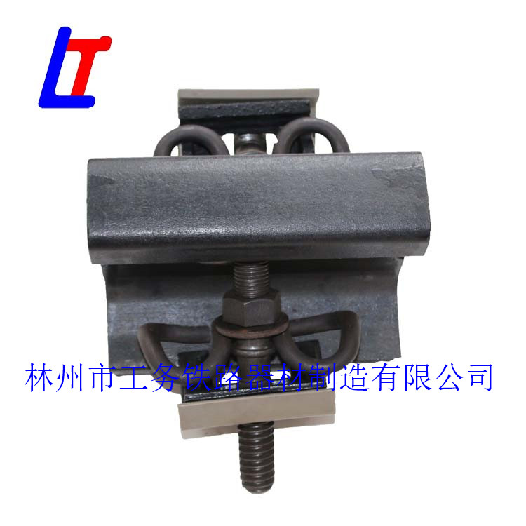 弹条I型调高扣件02_副本