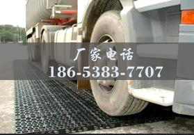 山东排水板厂家http://www.36lian.com/