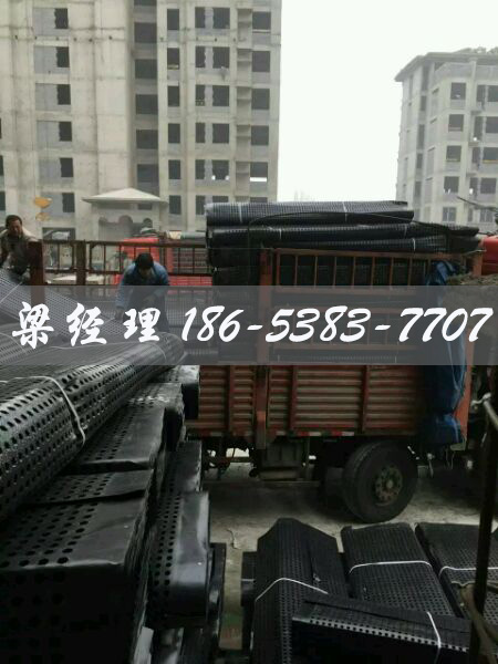 排水板厂家http://www.36lian.com/